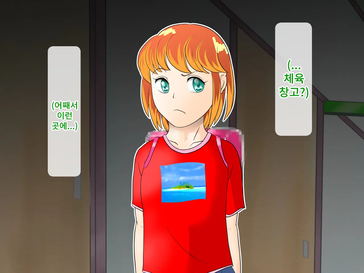 Loli Kyonyuu No Oppai Ni Makechatta Chidorei No Bokutachi